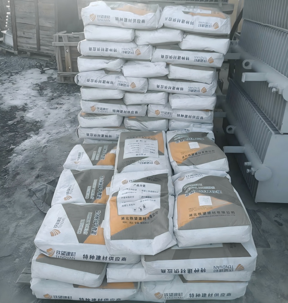 江岸M50干硬性无收缩砂浆