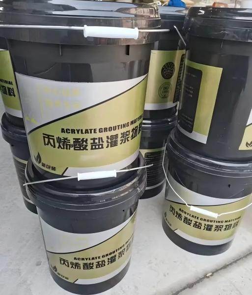 江岸丙烯酸盐灌浆料